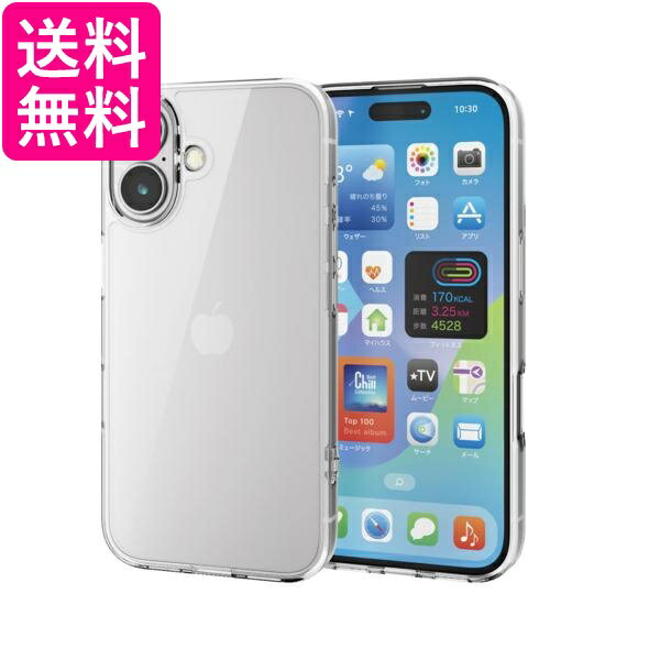 Rakuten - エレコム iPhone 16 ケース クリア 背面硬度5H ハイブリッド クリア PM-A24AHVCK2CR 送料無料 【G】