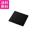エレコム ゲーミングマウスパッド クロス 表面特性コントロール 420×460mm 厚さ3mm ブラック MP-G10BK 送料無料 【G】