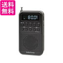 オーム電機 ラジオ 小型 充電式 PLL デジタル 2バンドポケットラジオ ブラック RAD-P332N-K 03-7052 送料無料 【G】