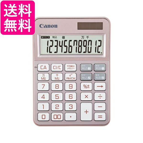 こちらの商品は、お取り寄せ商品のため お客様都合でのキャンセルは承っておりません。 (ご注文後30分以内であればご注文履歴よりキャンセルが可能です。) ご了承のうえご注文ください。 （※商品不良があった場合の返品キャンセルはご対応いたしております。） 掲載商品の仕様や付属品等の詳細につきましては メーカーに準拠しておりますので メーカーホームページにてご確認下さいますよう よろしくお願いいたします。 当店は他の販売サイトとの併売品があります。 ご注文が集中した時、システムのタイムラグにより在庫切れとなる場合があります。 その場合はご注文確定後であってもキャンセルさせて頂きますのでご了承の上ご注文下さい。