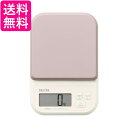タニタ クッキングスケール KJ-120 ピンク 1g単位 カロリーモード HOLDモード キッチン はかり 料理 デジタル 送料無料 【G】