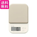 タニタ クッキングスケール KJ-220 グレー 1g単位 カロリーモード HOLDモード キッチン はかり 料理 デジタル 送料無料 【G】
