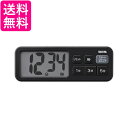 タニタ でか見えタイマー TD-431-BK 送料無料 【G】