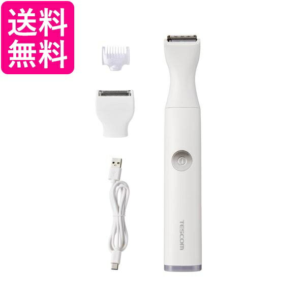 テスコム シェーバー コードレス シェーバー 水洗い スリム VIO ホワイト TT463A-W 送料無料 【G】