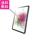 バッファロー iPad Air M2 11インチ 保護フィルム 紙感覚 ペーパーライク BSIPD2411AFPLBC 送料無料 【G】(2)