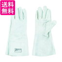 TRUSCO(トラスコ) 溶接用5本指革手袋 TYK-T5 送料無料 【G】