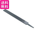 TRUSCO(トラスコ) 鉄工用ヤスリ 平 中目 刃長300 THI300-02 送料無料 【G】