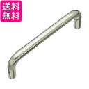 TRUSCO(トラスコ) 引き取手 ステンレス製 めねじ Φ6XL46XH23 TTO640A 送料無料 【G】