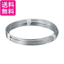 TRUSCO(トラスコ) スチール針金 線径3.2mm 1kg TYW-32 送料無料 【G】