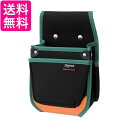 TRUSCO(トラスコ) 小型二段腰袋 TRS-J11 送料無料 【G】(4)