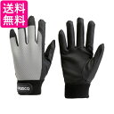 TRUSCO(トラスコ) PU厚手手袋 Lサイズ グレー TPUG-G-L 送料無料 【G】
