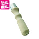 TME900M プロ用ヤスリ木柄 中 全長140mm 送料無料 【G】