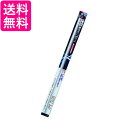 TRUSCO(トラスコ) アルミ硬ロウ 1.6X500mm 10本入 TRZ101-16-500 送料無料 【G】