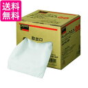 TRUSCO(トラスコ) ペーパーウエス 248mmX150m ポップアップタイプ(1巻入) TPW-150P 送料無料 【G】