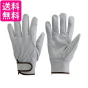 TRUSCO(トラスコ) マジック式革手袋 当て付タイプ Mサイズ TYK-718M 送料無料 【G】