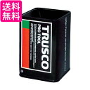 TRUSCO(トラスコ) デザイン缶65X65X100mm 送料無料 【G】