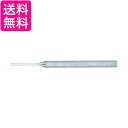 TRUSCO(トラスコ) ピンポンチ 8.0mm×150mm 送料無料 【G】