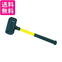 TRUSCO(トラスコ) ウレタンハンマー グラスファイバー柄 #4 TPU-4 送料無料 【G】
