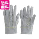トラスコ中山 オイル加工手袋スタンダード LLサイズ TYK107APWLL 送料無料 【G】