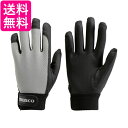 TRUSCO(トラスコ) PU薄手手袋 エンボス加工 Lサイズ グレー TPUM-G-L 送料無料 【G】(4)