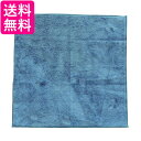 TRUSCO(トラスコ) スーパーマイクロファイバーウエス 黒 TSMFU-BK 送料無料 【G】