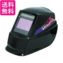 TRUSCO(トラスコ) 溶接用かぶり面 TSM25S4用外側プレート 5枚入り TSM25S4-SP 送料無料 【G】