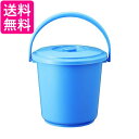 TRUSCO(トラスコ) PPバケツ本体8L TPPB-8 送料無料 【G】