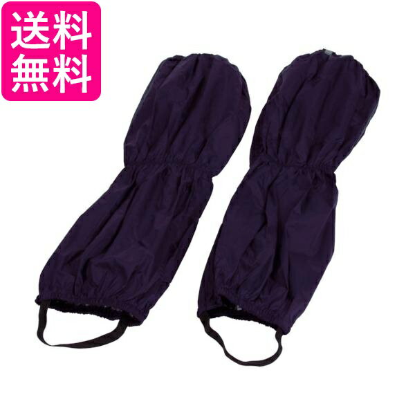 TRUSCO(トラスコ) 足カバー ロング ネイビー TLCLN 送料無料 【G】