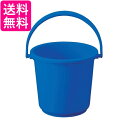 TRUSCO(トラスコ) PPカラーバケツ 10L 青 TPPB-10-B 送料無料 【G】(3)