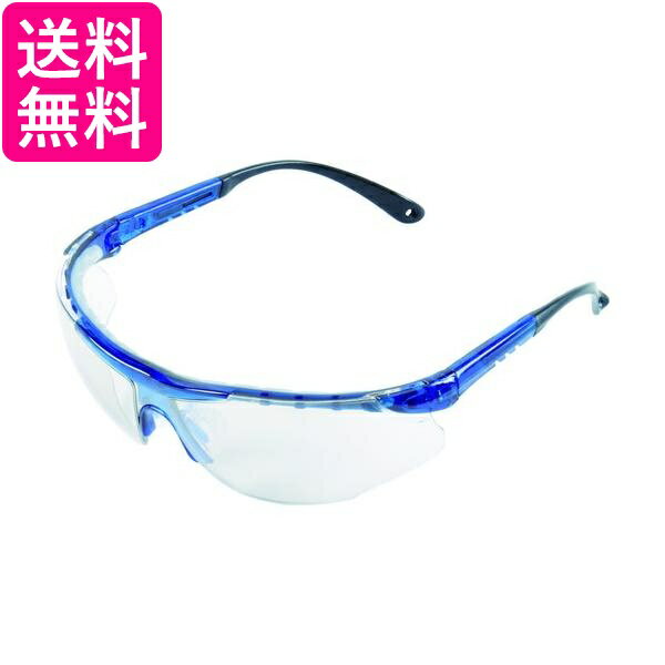 TRUSCO(トラスコ) 二眼型セーフティグラス (フィットタイプ) TSG-9160B 送料無料 【G】