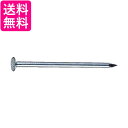 TRUSCO(トラスコ) 丸釘スチール 2.75×50 60本入 UKN1250 送料無料 【G】