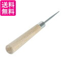 TRUSCO(トラスコ) ステンレス千枚通し 大 180mm TSS180 送料無料 【G】