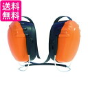 TRUSCO(トラスコ) イヤーマフ ネックバンドタイプ TSG-300NB 送料無料 【G】