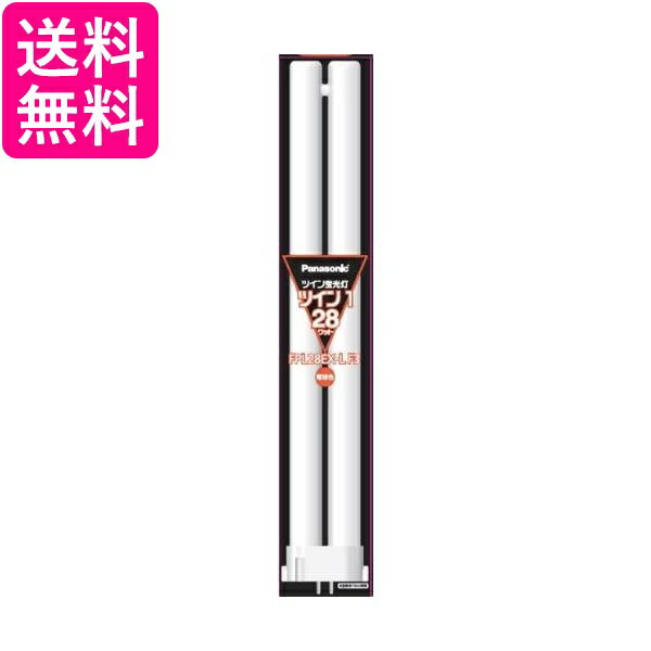 �ѥʥ��˥å� �ĥ���1�ָ��� �ѥ�å��ŵ忧 FPL28EXLF3 ����̵�� ��G��