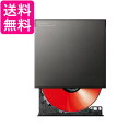 ロジテック ポータブルDVDドライブ 再生 編集 書き込みソフト付 Type-A Type-C ブラック LDR-PWA8U3CVBK 送料無料 【G】