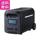 エレコム DE-PS2500PBK ブラック ポータブル電源 2560Wh AC定格出力2500W AC×4 USB-C×2 USB-A×4 送料無料 【G】