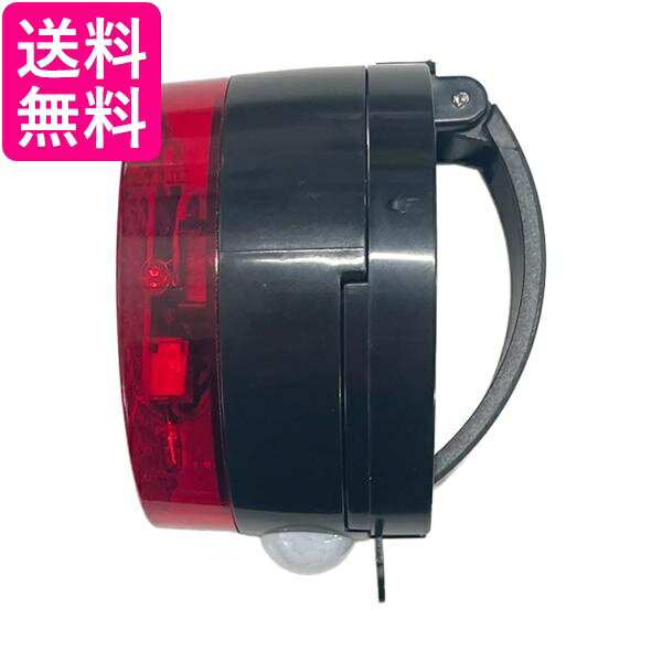 リーベックス パトピカIIIクリップタイプ 防犯 対策 人感センサー SLR85CL 送料無料 【G】