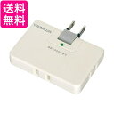 ヤザワ 雷ガード付き コーナータップ 超強力タイプ AC 3個口 ホワイト Y02CHK300WH 送料無料 【G】