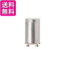 パナソニック 長寿命点灯管 10~30W用 P21口金 FG-1PLF2 送料無料 【G】