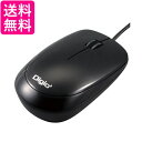 ナカバヤシ 有線マウス 3ボタン ブラック MUS-UKT114BK 送料無料 【G】(2)