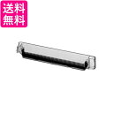 ダイニチ 石油ファンヒーター ダストケース 交換用 8271742 送料無料 【G】