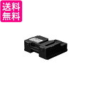 キヤノン メンテナンスカートリッジ MC-G04 送料無料 【G】