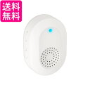 カシムラ 呼び出しカメラ対応 室内用チャイム USB KJ-210 送料無料 【G】