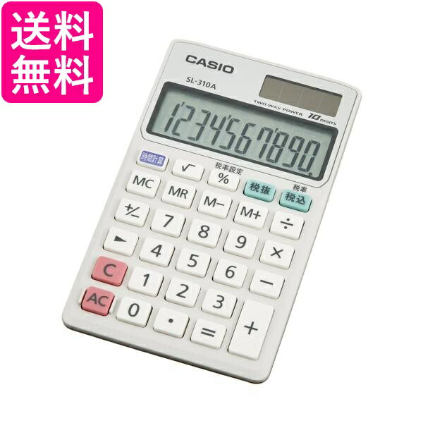 こちらの商品は、お取り寄せ商品のため お客様都合でのキャンセルは承っておりません。 (ご注文後30分以内であればご注文履歴よりキャンセルが可能です。) ご了承のうえご注文ください。 （※商品不良があった場合の返品キャンセルはご対応いたしております。） 掲載商品の仕様や付属品等の詳細につきましては メーカーに準拠しておりますので メーカーホームページにてご確認下さいますよう よろしくお願いいたします。 当店は他の販売サイトとの併売品があります。 ご注文が集中した時、システムのタイムラグにより在庫切れとなる場合があります。 その場合はご注文確定後であってもキャンセルさせて頂きますのでご了承の上ご注文下さい。