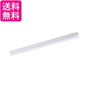 オーム LT-FLE600D-HN 06-5104 LEDイーブライトスリムライトバー本体 600mm 昼光色 電源コード付き led 蛍光灯 OHM 送料無料 【G】