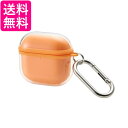 エレコム AirPods ケース 第4世代 耐衝撃 オレンジ AVA-AP06AIR2DR 送料無料 【G】(2)