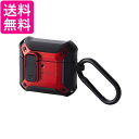 エレコム AirPods ケース 第4世代 ロック機能 衝撃吸収 ZEROSHOCK Lockケース レッド AVA-AP06ZEROLRD 送料無料 【G】(2)