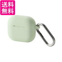 エレコム AirPods ケース 第4世代 シリコン グリーン AVA-AP06SCGN 送料無料 【G】(2)
