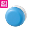 エルパ 電池を使わないWC 防水 WC-P61 BL 送料無料 【G】