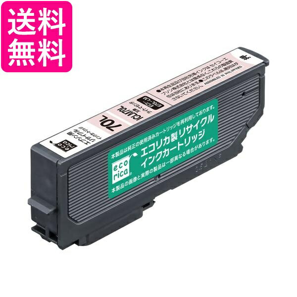 �����ꥫ ECI-E70L-LM ���� ����̵�� ��G��